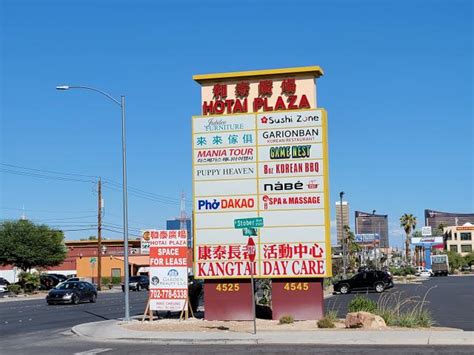 the asian district las vegas